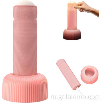 Веселый светодиодный украшение силиконовой прикроватной лампы